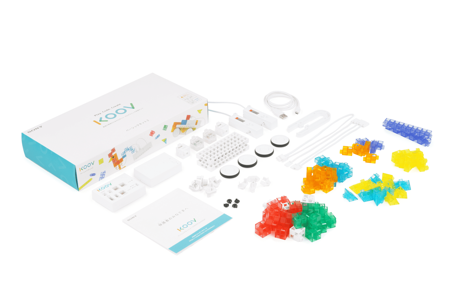 プログラミングみらい講座 with KOOV® [追加パーツセット]販売のご案内