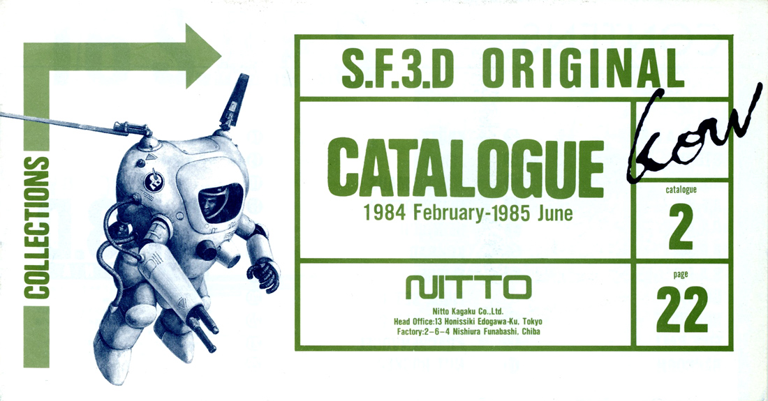 Flip Through Nitto's Second S.F.3.D Original Catalogue – ZIMMERIT