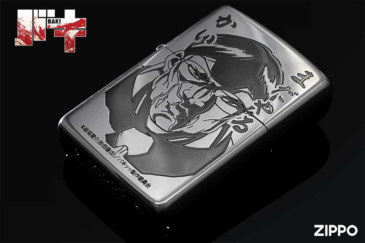 Zippo ジッポー 刃牙 バキ 漫画 BAKI オフィシャルライセンス品 花山薫