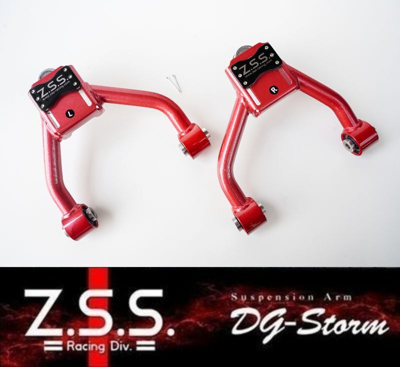 Z.S.S. オフィシャル オンラインストアZ.S.S. ZSS JZX90 JZX100 マーク