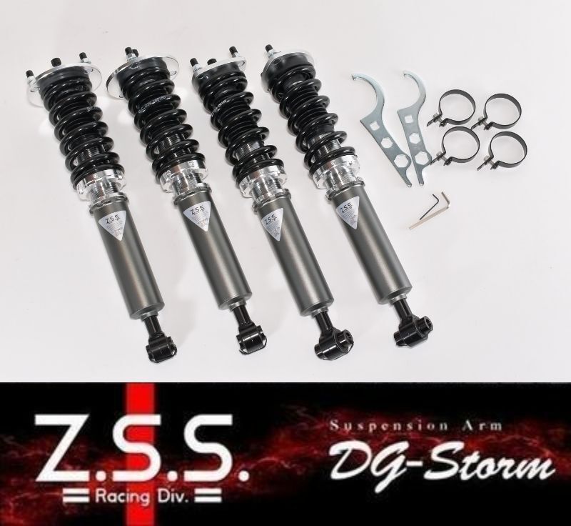 Z.S.S. オフィシャル オンラインストアZ.S.S. ZSS 車高調 RIGEL TOYOTA