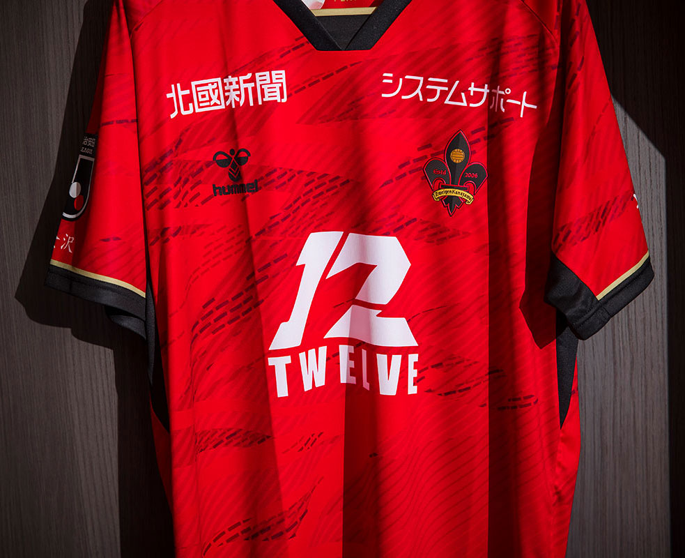 2024 ツエーゲン金沢ユニフォーム｜ツエーゲン金沢 公式サイト｜挑戦を