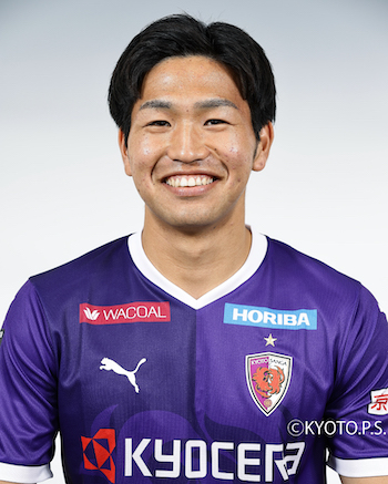 木村勇大選手 京都サンガF.C.より育成型期限付き移籍加入のお知らせ