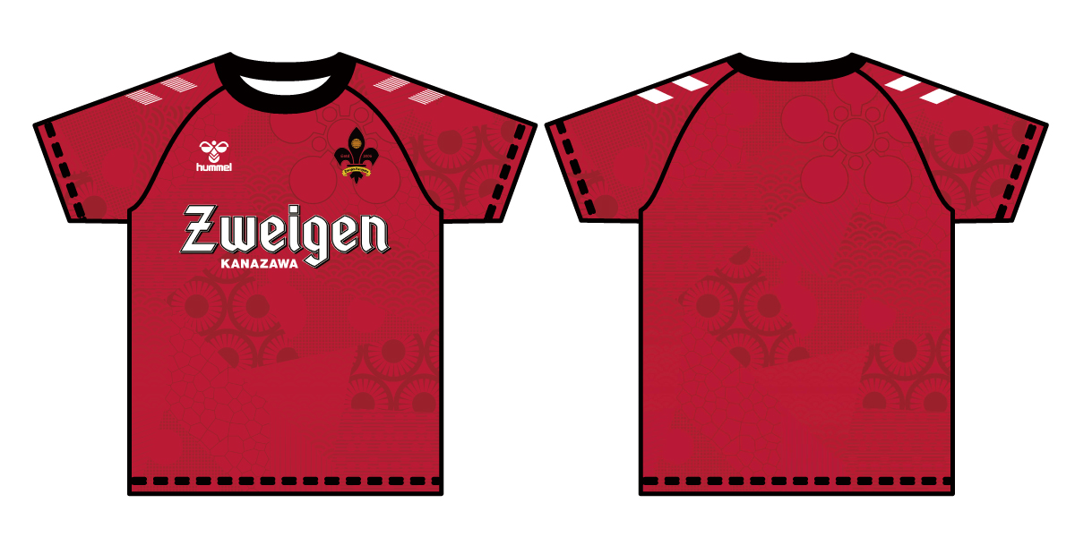 限定300枚 | 2025シーズンオーセンティックユニフォーム1次受付開始