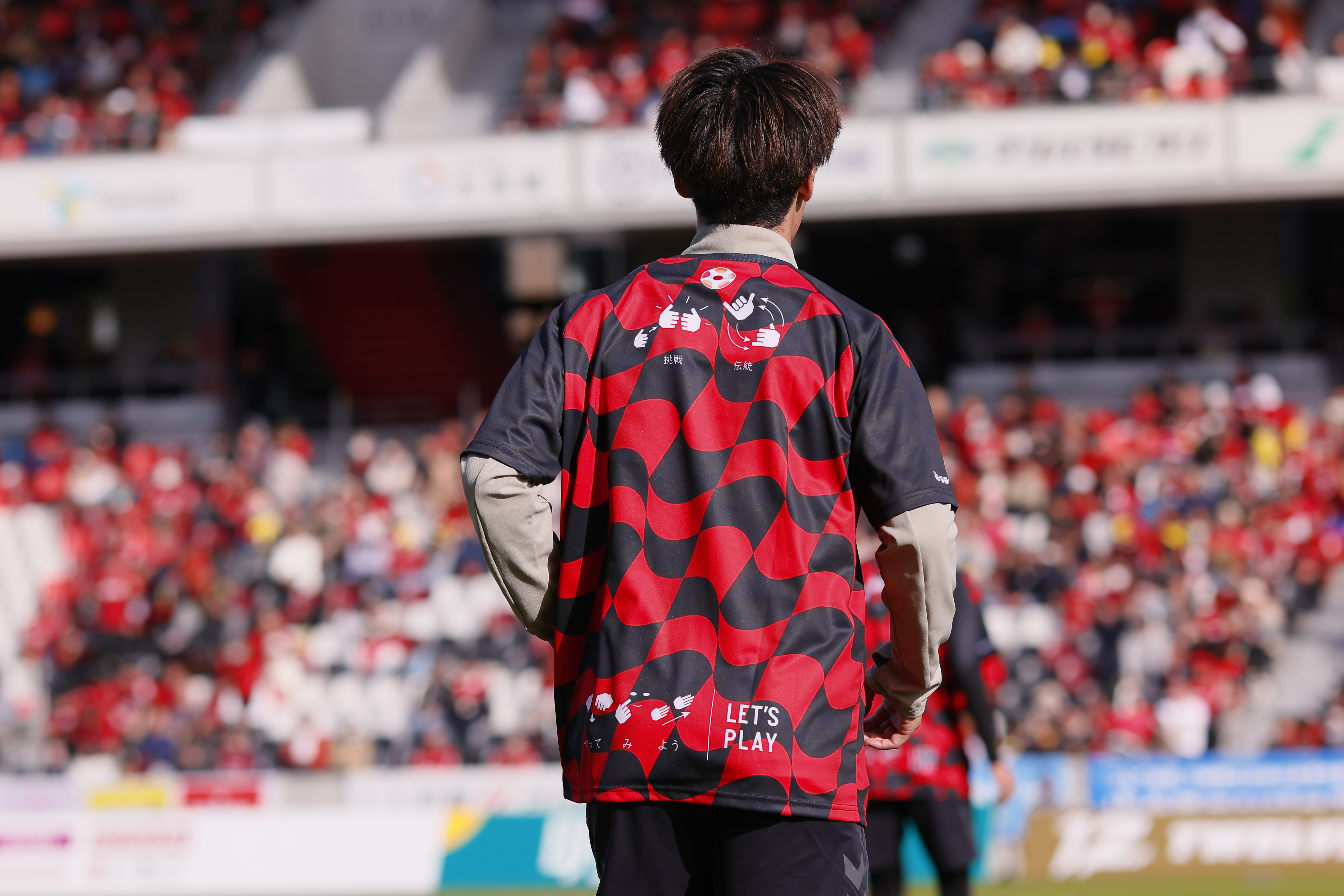 選手直筆サイン入り手話シャツオークション開始！ | 売上全てを県内