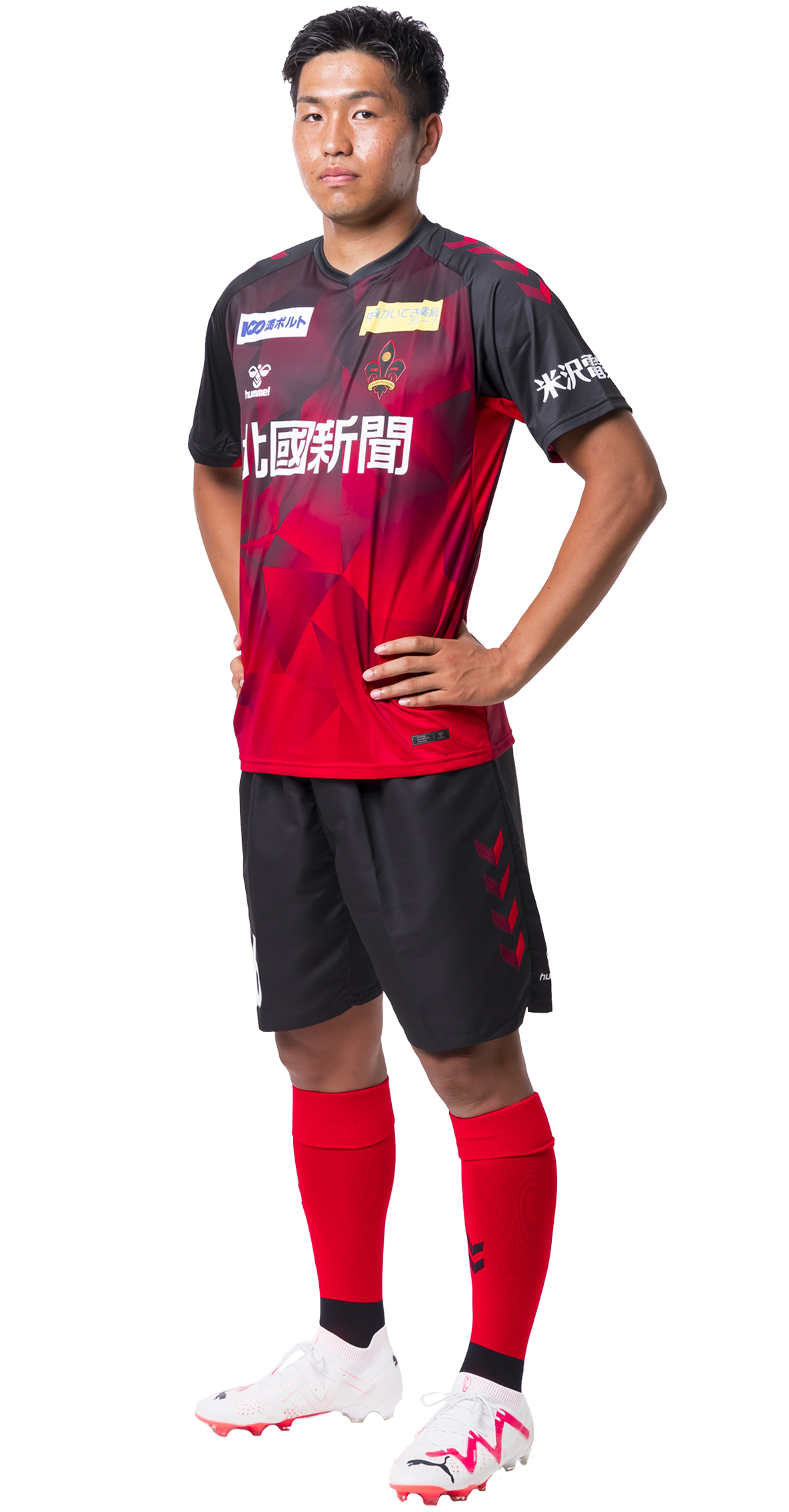 木村 勇大｜ツエーゲン金沢 公式サイト｜挑戦を、この街の伝統に。