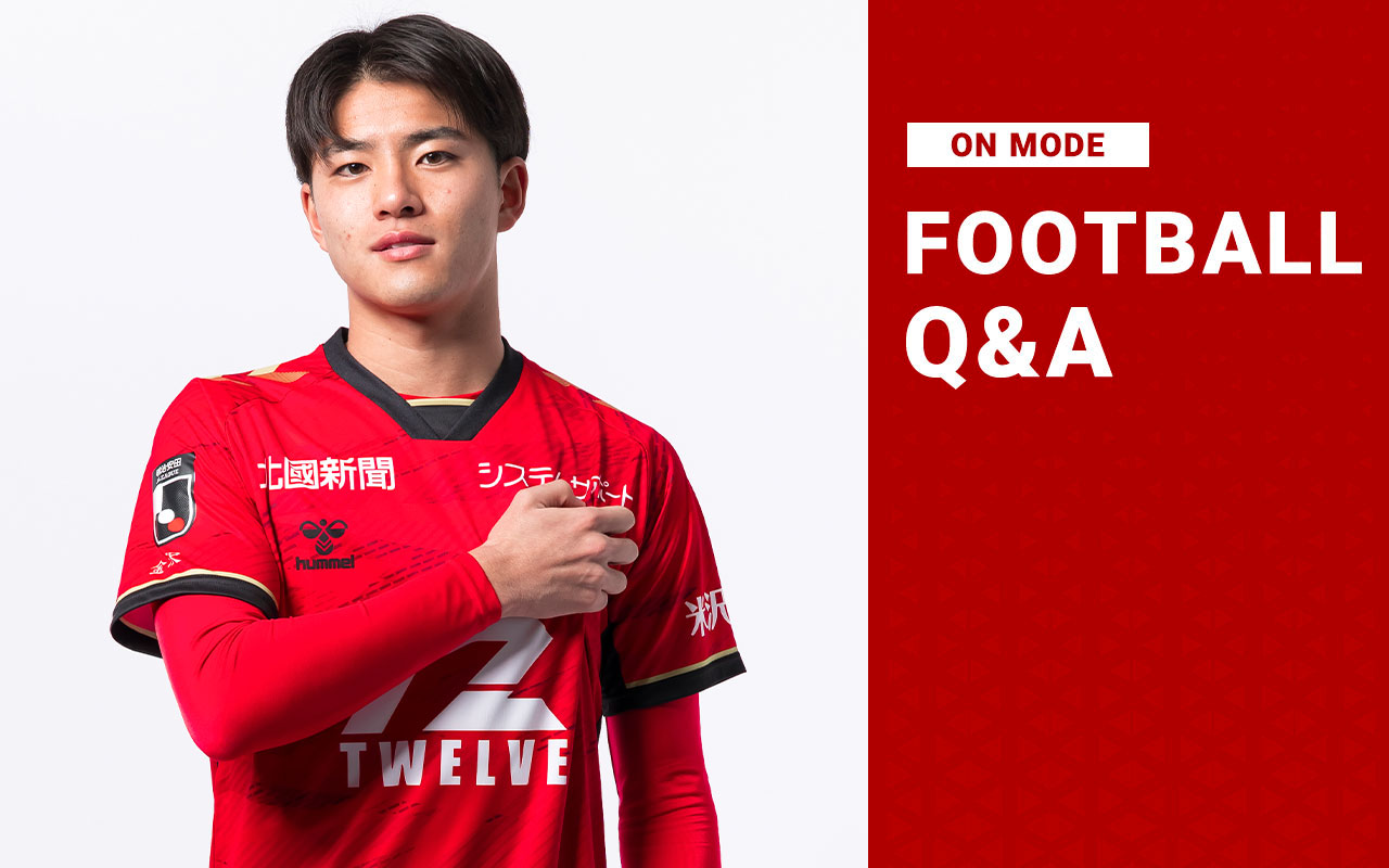 櫻井 風我｜ツエーゲン金沢 公式サイト｜挑戦を、この街の伝統に。