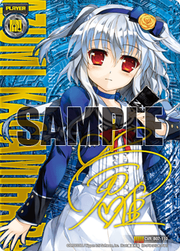 カード検索 ｜ Z/X - Zillions of enemy X - ゼクス公式サイト