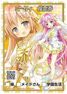 カード検索 ｜ Z/X - Zillions of enemy X - ゼクス公式サイト