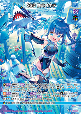 カード検索 ｜ Z/X - Zillions of enemy X - ゼクス公式サイト