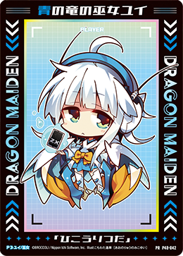 カード検索 ｜ Z/X - Zillions of enemy X - ゼクス公式サイト