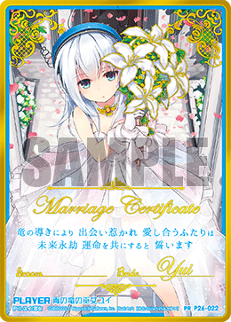 カード検索 ｜ Z/X - Zillions of enemy X - ゼクス公式サイト