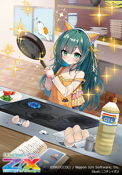 イグニッションパック ちびゼク☆カワイイパニック！ ｜ Z/X