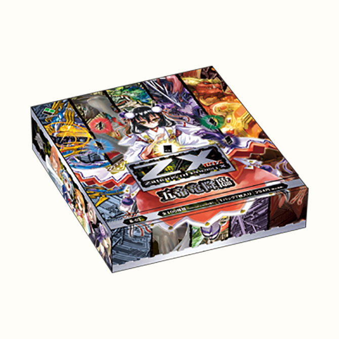 遊戯王 SELECTION5 セレクション5 シュリンク付き 3BOXセット 遊戯王