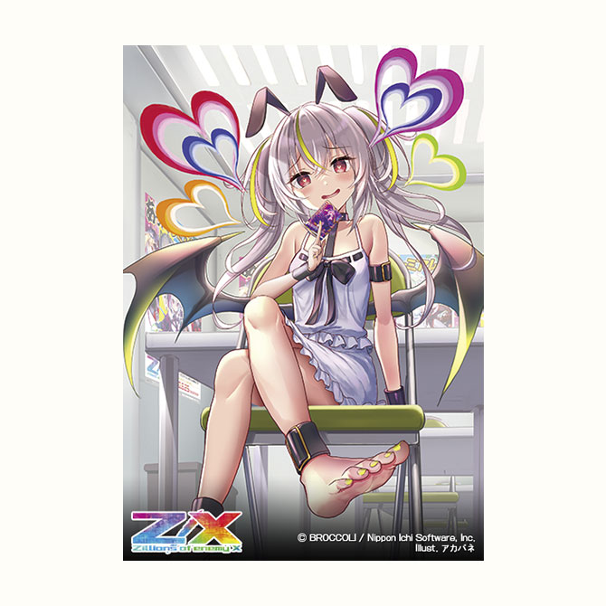 ブースターパック 異界探訪編 夢幻 イデアドライブ ｜ Z/X - Zillions