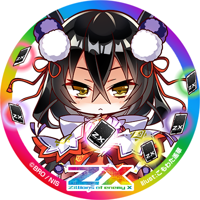 Z/X 10th Anniversary