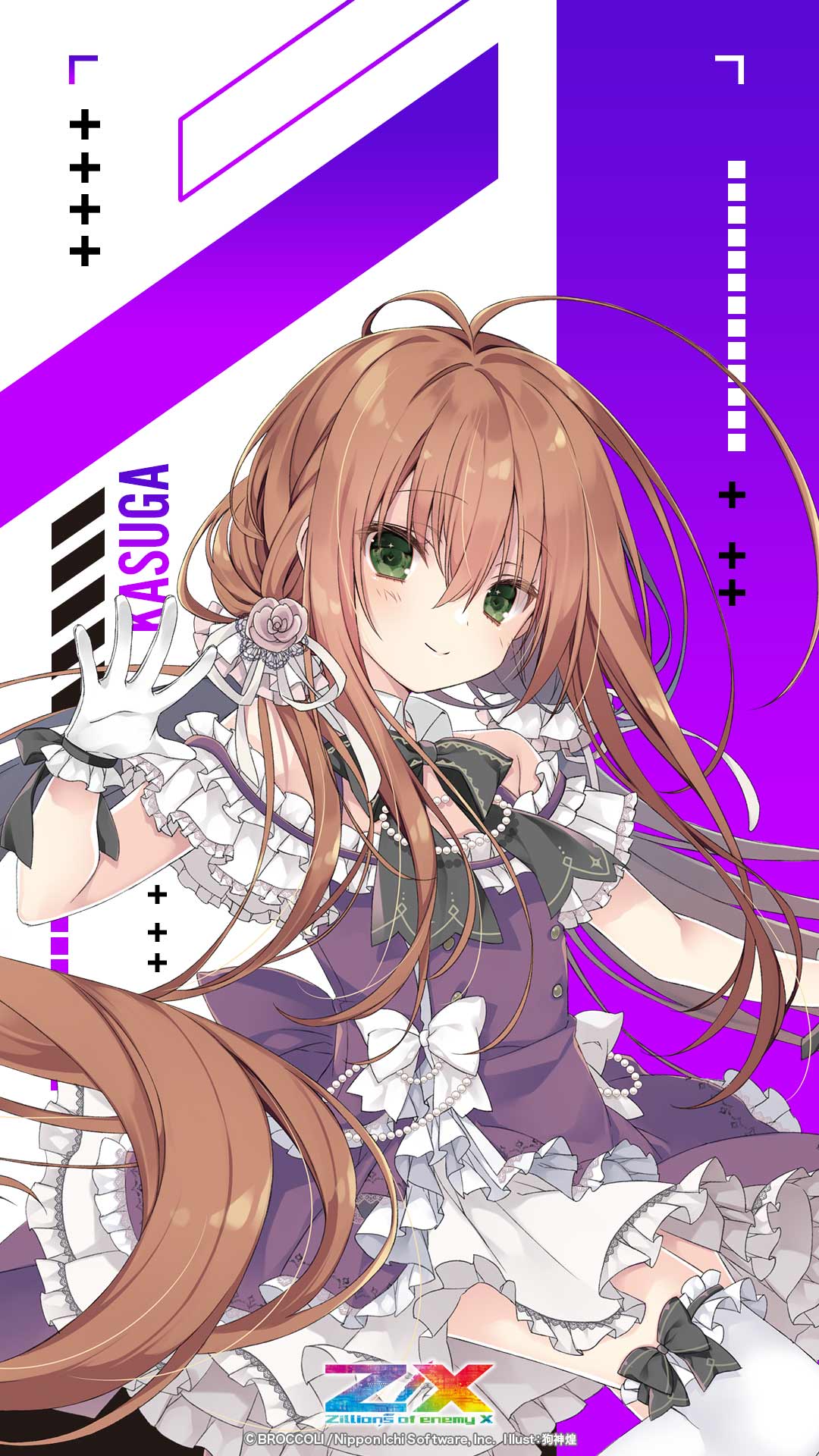 Z/X 10th Anniversary