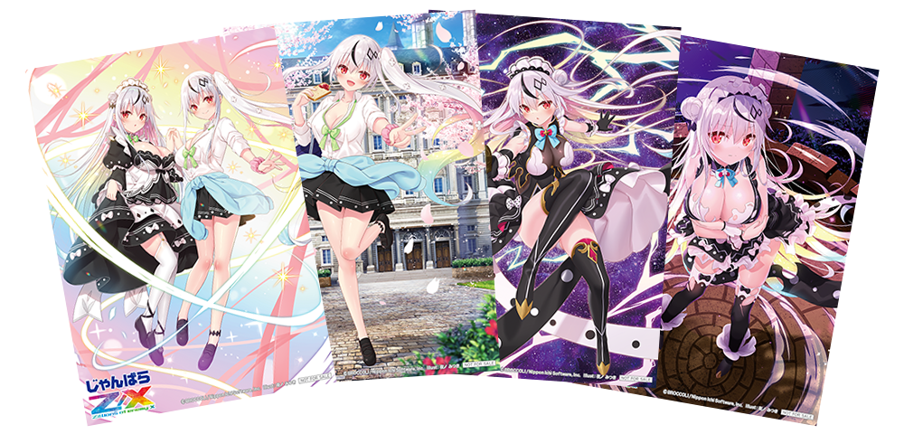 Z/X × じゃんぱら コラボキャンペーン 2022.WINTER ｜ Z/X -Zillions