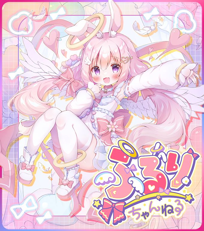 ふるりちゃんねる 02 ｜ Z/X - Zillions of enemy X - ゼクス公式サイト