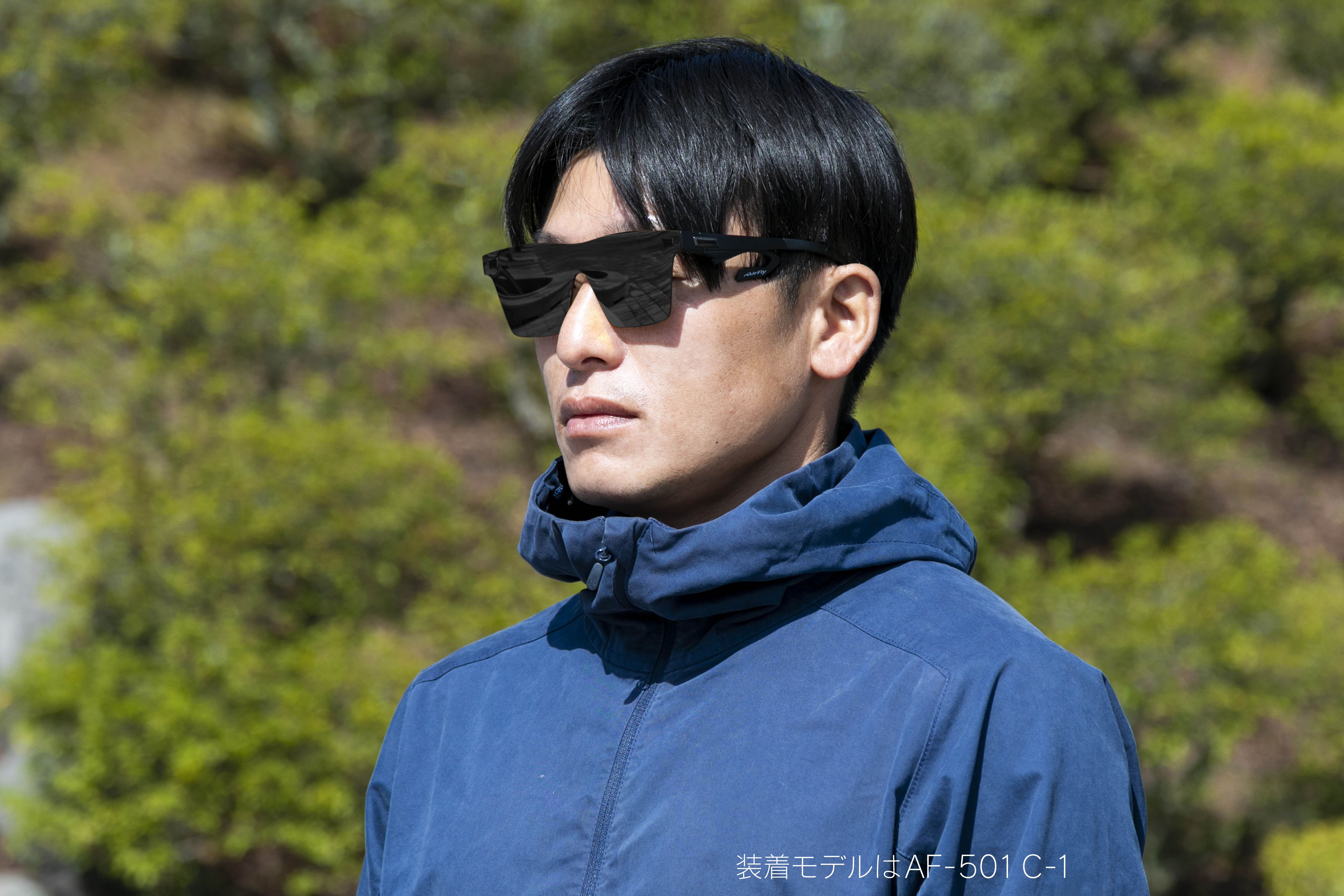 AF-501 C-6｜ITEM｜株式会社ジゴスペック