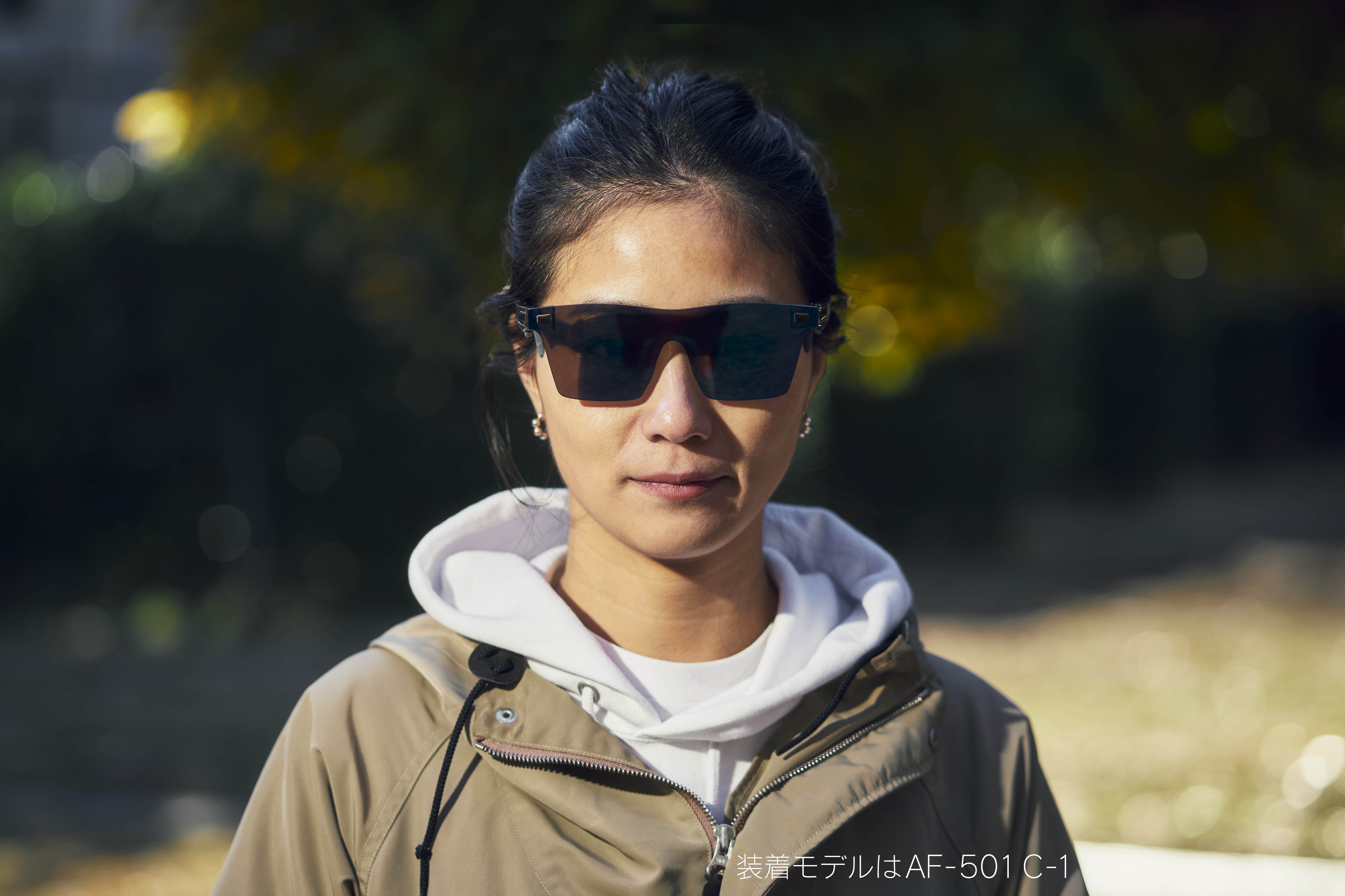 AF-501 C-6｜ITEM｜株式会社ジゴスペック