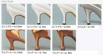 社交ダンスシューズSUPA（スーパ）スタンダードシューズ1003