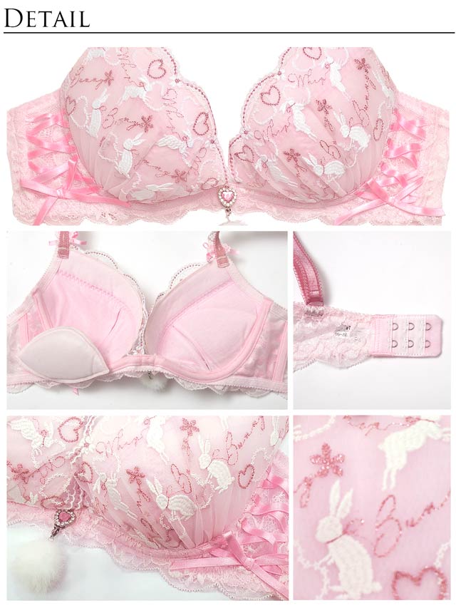 Tバック】【明日花キララプロデュース/WhipBunny】プリティハート