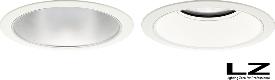 COBベースダウンライト | LED・製品情報 | 大光電機株式会社