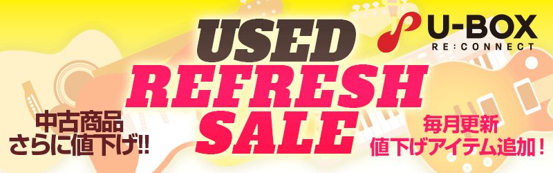 kgr harmony / おろし【颪】Compressor 南部鉄器エフェクター ケージー