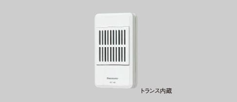 AC100V式チャイム | 商品ラインナップ | チャイム | 電設資材 | Panasonic