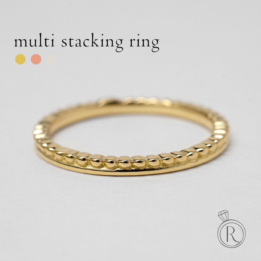 リング/ピンキーリング｜RAPA