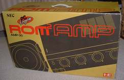 ロムロムアンプ