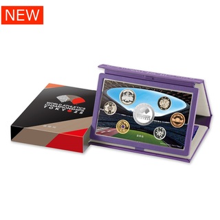 商品詳細 (東京2025世界陸上競技選手権大会プルーフ貨幣セット)