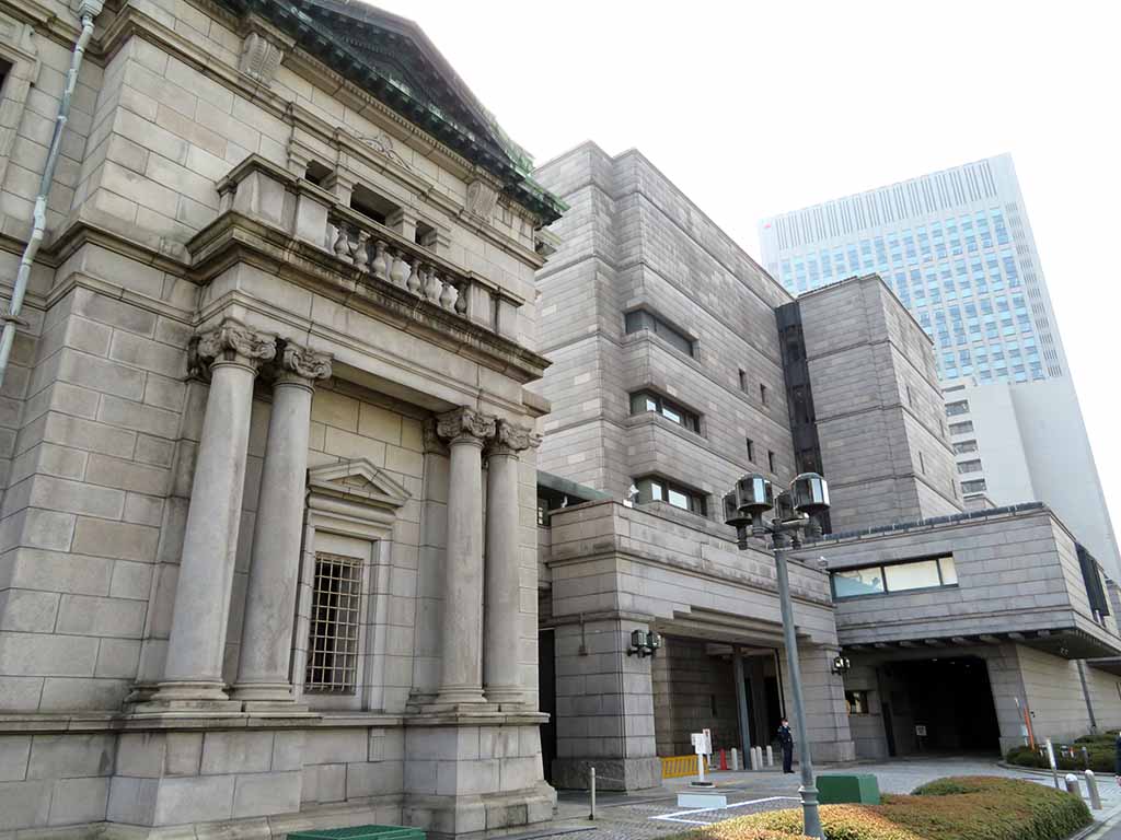 旧館外観 | 日本銀行大阪支店 Bank of Japan Osaka Branch