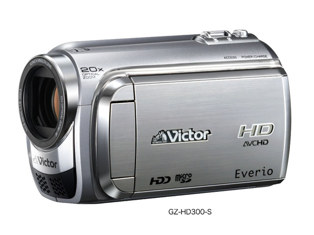GZ-HD300 | ビデオカメラ | 家庭用製品 | JVC