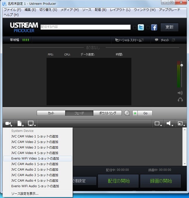 LoiLoFitforEverio/Q&A（よくある質問）ビデオカメラ：サポート情報