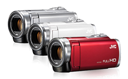 ビデオカメラ特定販路向け製品トップ | JVC