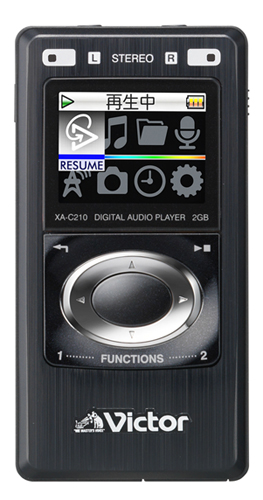 デジタルオーディオプレーヤーXA-C210製品情報 | JVC