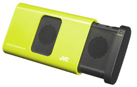 スタイリッシュなポータブルスピーカー｢SP-A130｣を発売｜ビクター | JVC