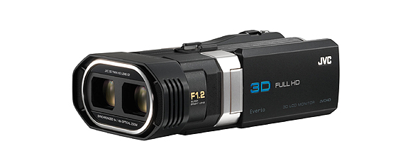 3Dハイビジョンムービー“Everio（エブリオ）”「GS-TD1」を発売 報道