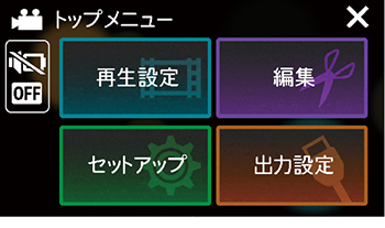 新大容量バッテリー内蔵により、連続撮影約5時間を実現した