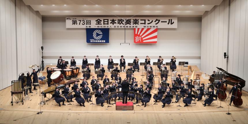全日本吹奏楽コンクールに出場した市内3団体が快挙！ | 柏市役所