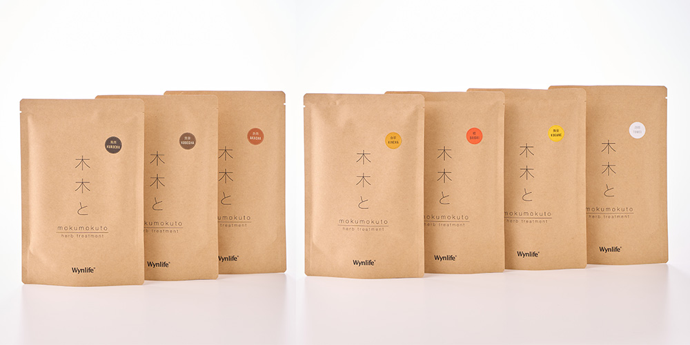 さび】【新品・未開封】『木木と』ハーブトリートメント・ヘナ 4セット