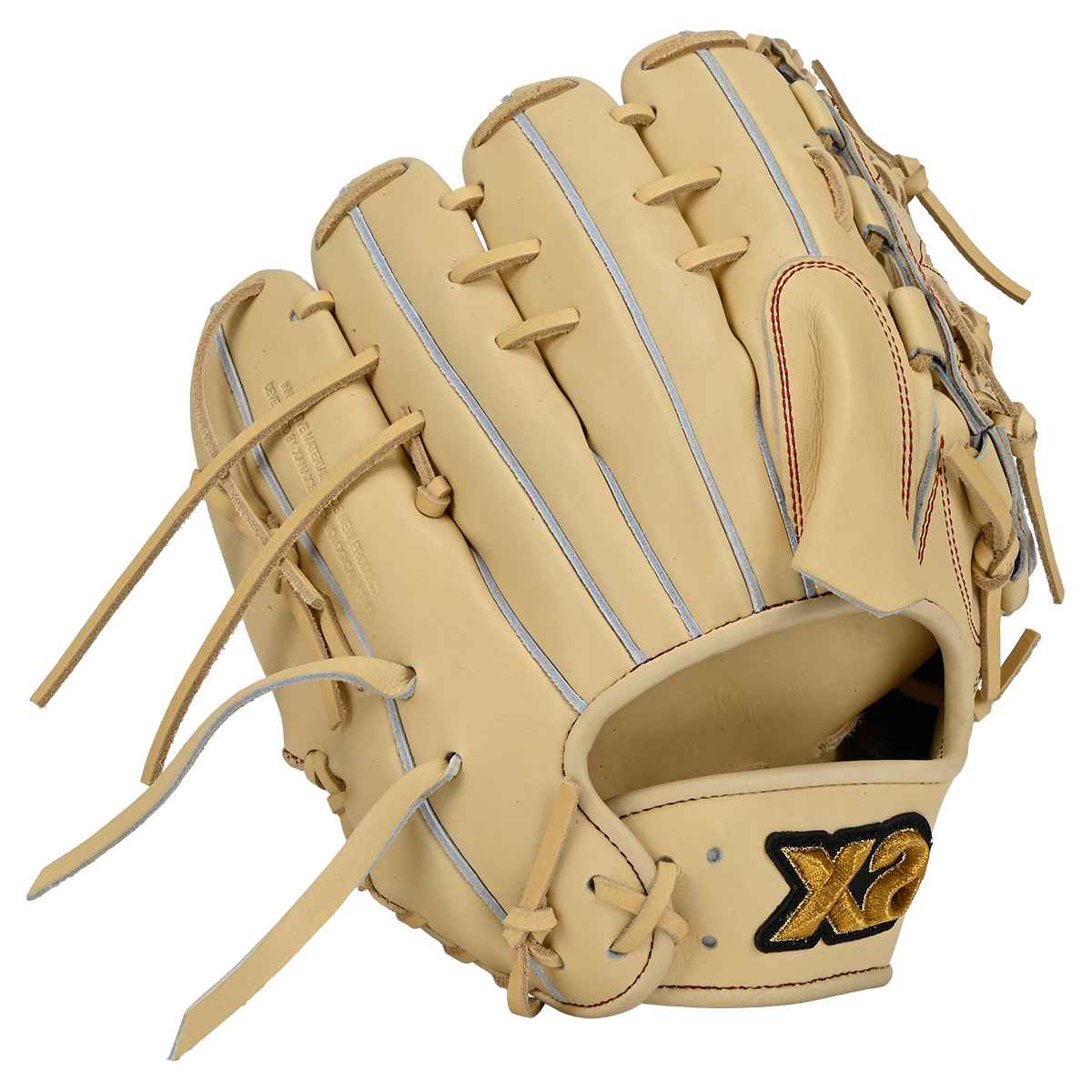 硬式トラストエックス（サイズ30.0cm） 投手用横掴み型【YK1型