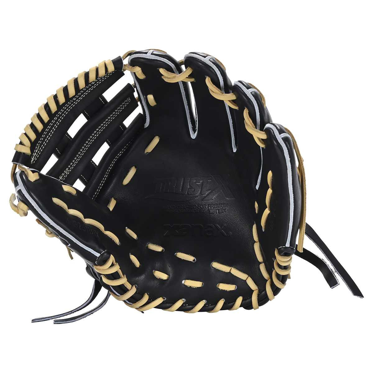 硬式トラストエックス（サイズ29.5cm） 内野手用【IB1型】｜ザナックス