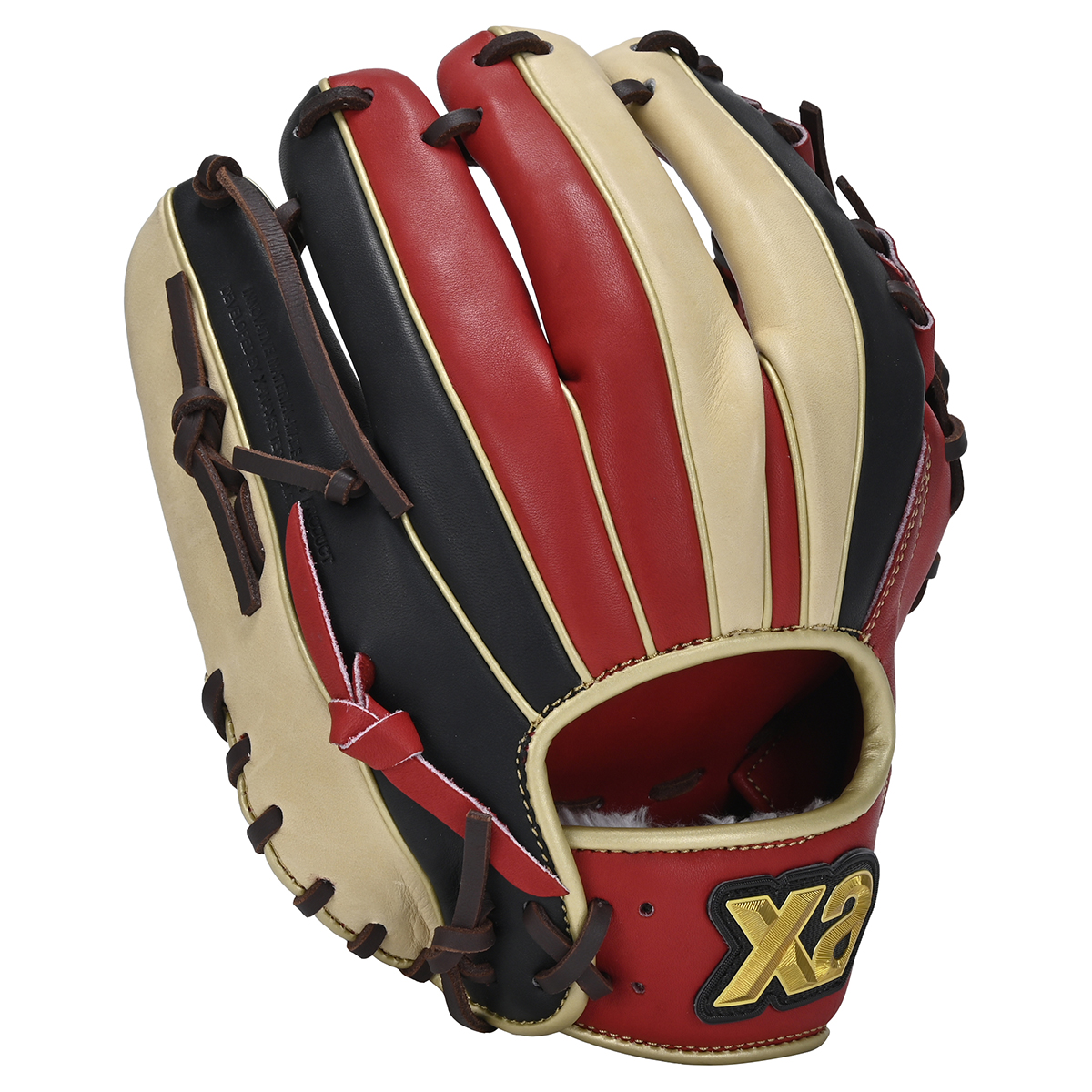 軟式トラスト［カラフルライン］（サイズ29.0cm）内野手用【NA1型