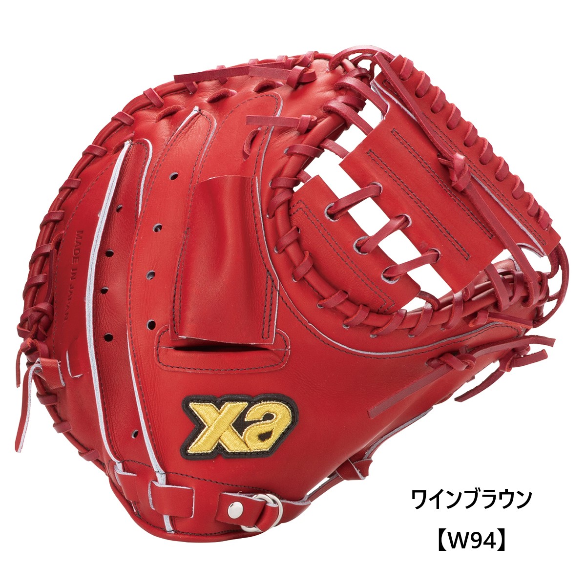 ザナックス Soft 一般軟式 キャッチャーミット グローブ 右投げ 美品