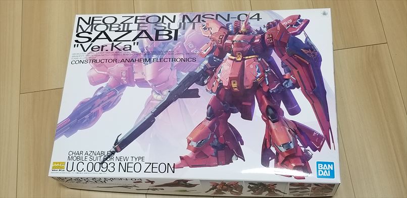 ガンプラ製作】MG 1/100 サザビー Ver.Ka | クスビルMoNoブログ