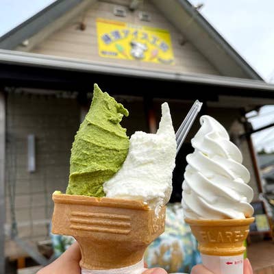 横濱アイス工房 戸塚本店（戸塚/アイスクリーム） - Retty（レッティ）