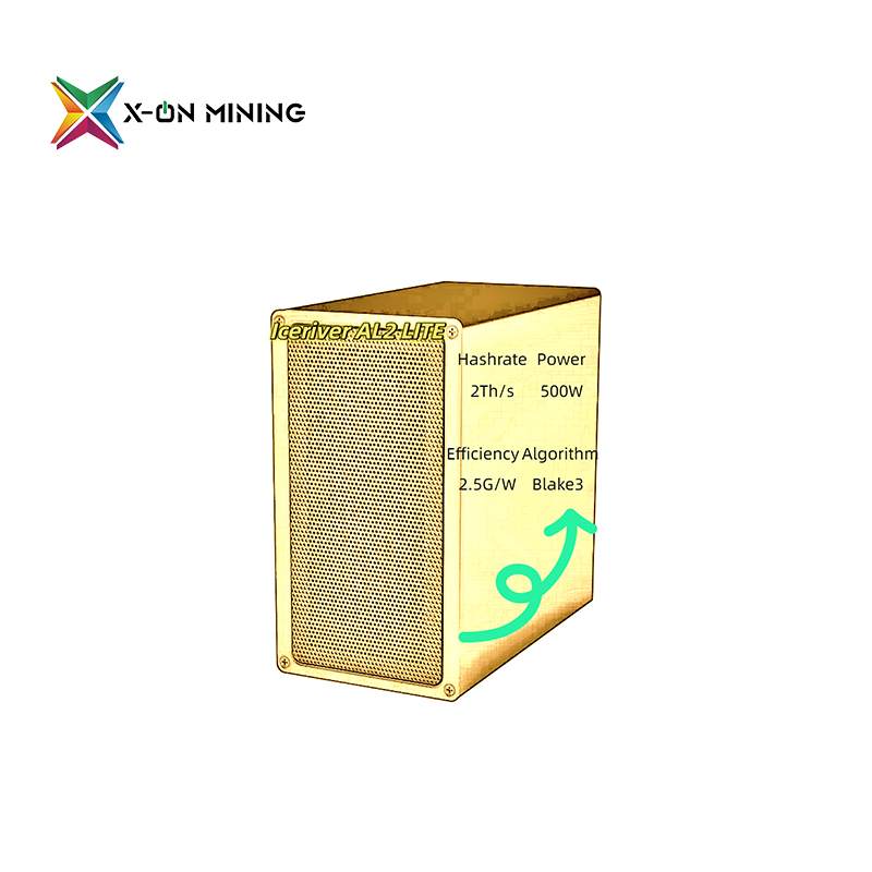 新型 Iceriver AL2 Lite Alephium Miner 2Th/s 500W - X ON MINING